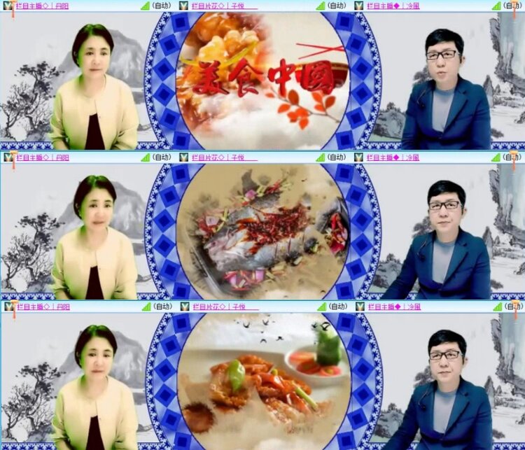 云中云🎤V娱热点