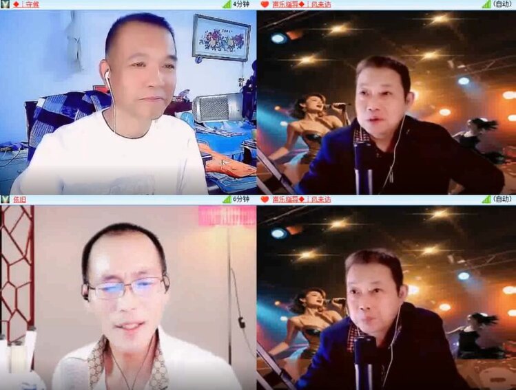 杜影🎤V娱热点