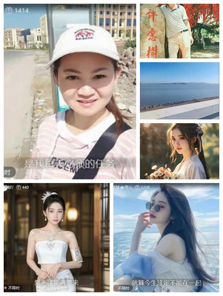 愉悦🎤V娱热点