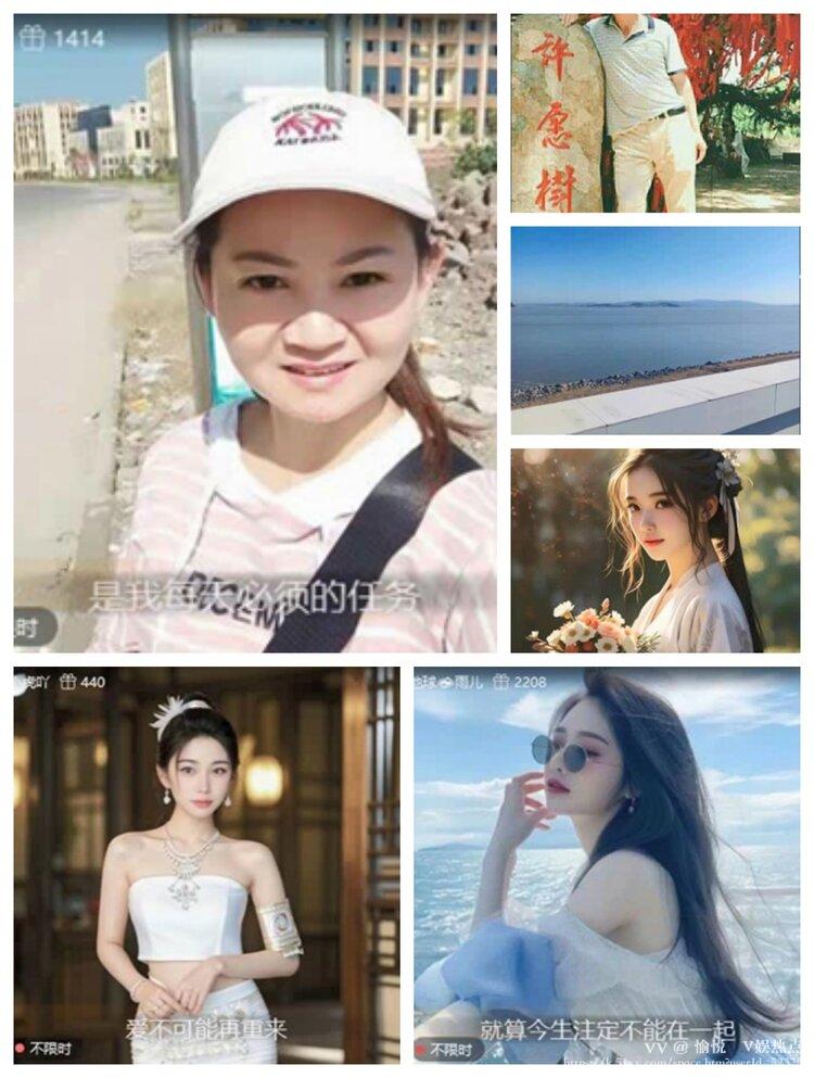 愉悦🎤V娱热点