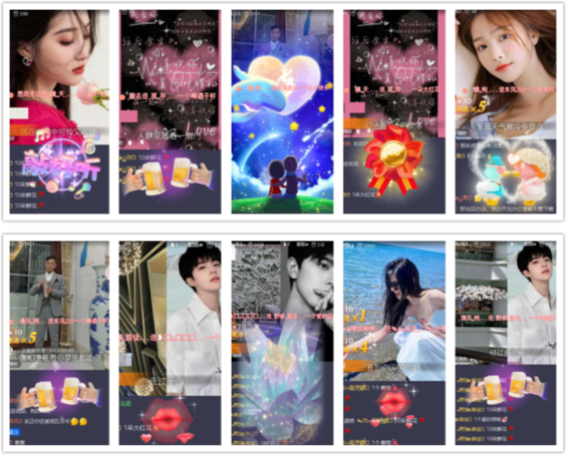 小浅🎤V娱热点