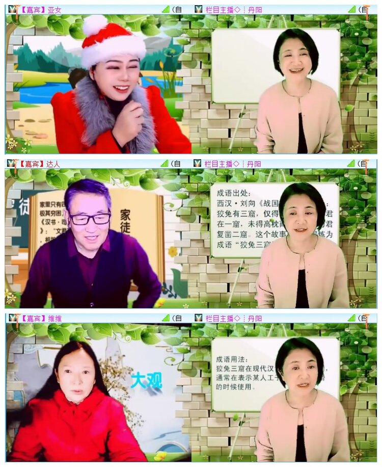 执白🎤V娱热点