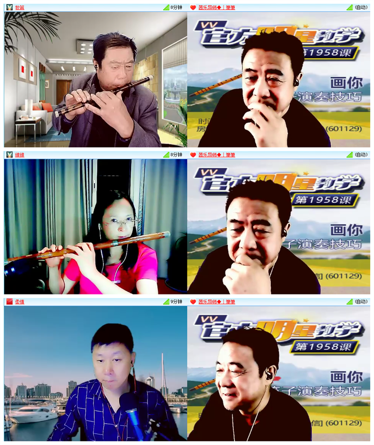 飘雪🎤V娱热点