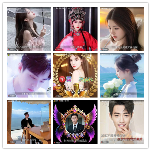 南风🎤V娱热点