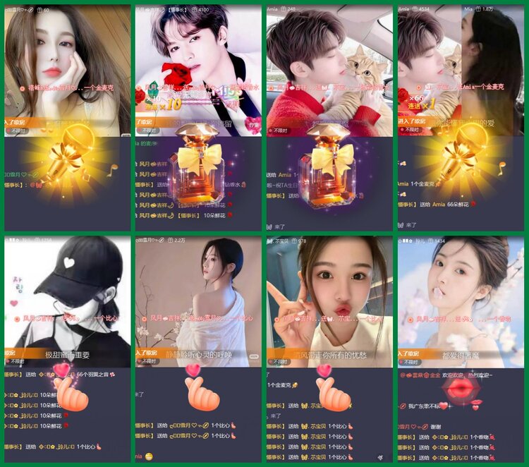 柠檬🎤V娱热点