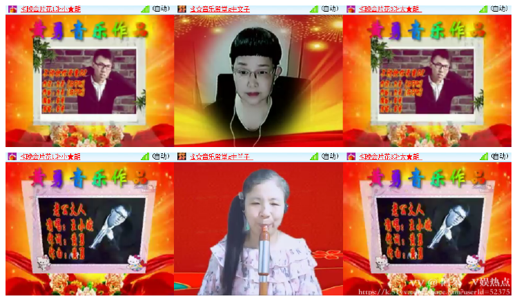 阿呆🎤V娱热点