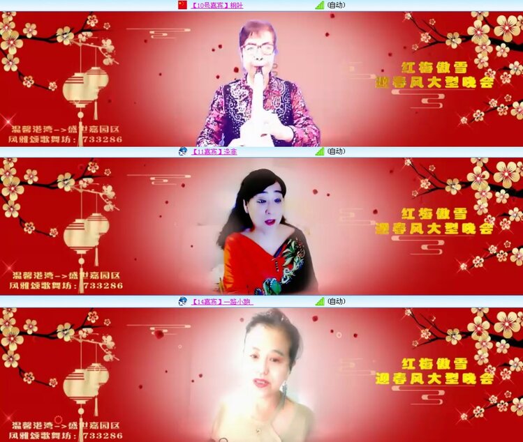 思点🎤V娱热点