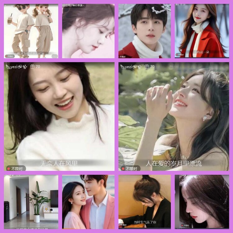 杜影🎤V娱热点