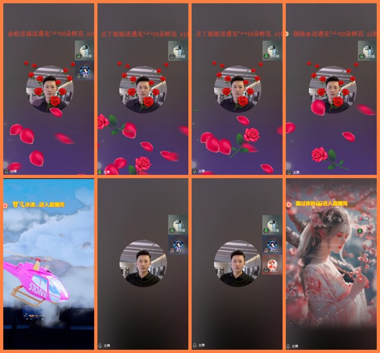 柠檬🎤V娱热点