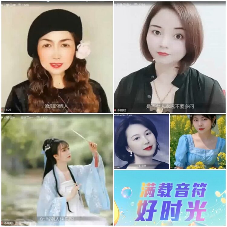 愉悦🎤V娱热点