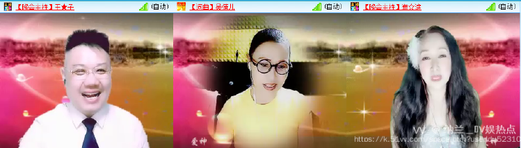 纳兰＿🎤V娱热点