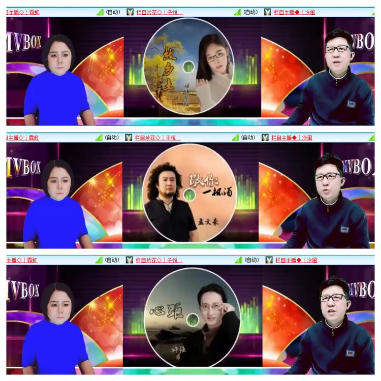 小浅🎤V娱热点