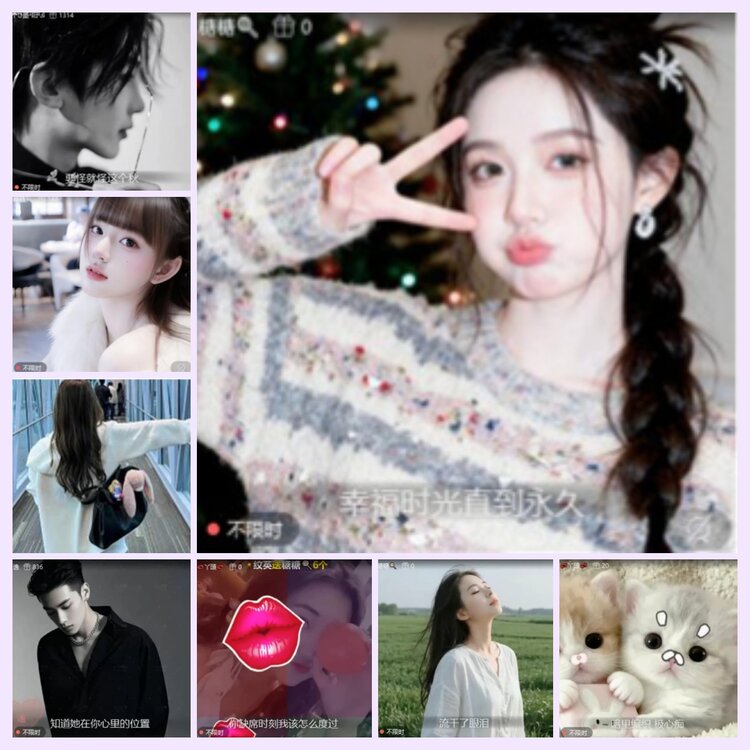 航航🎤V娱热点