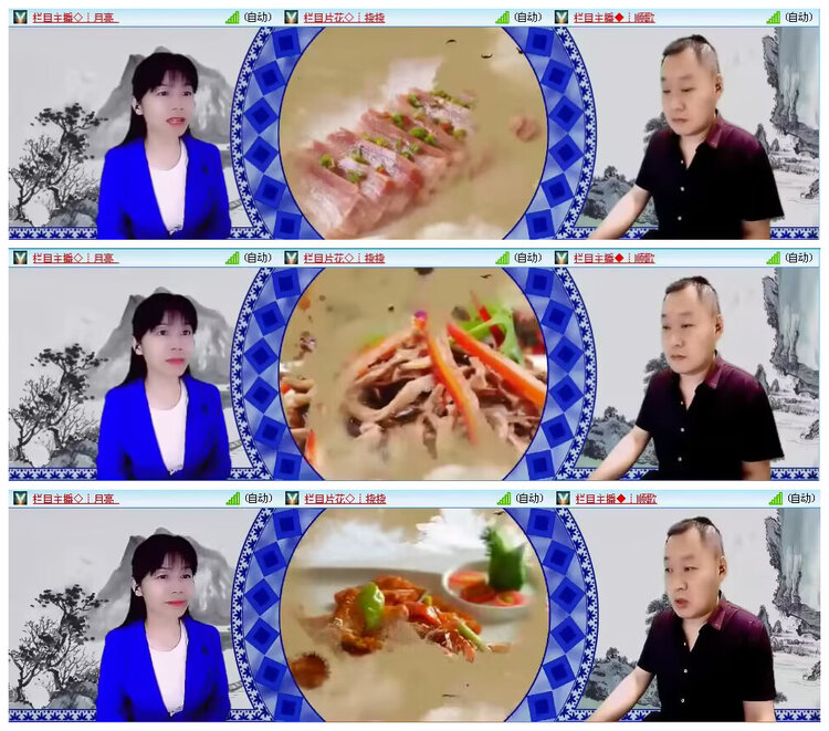 若雨🎤V娱热点