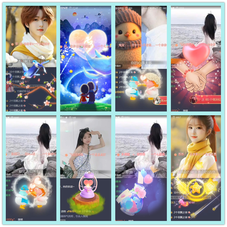 飘雪🎤V娱热点