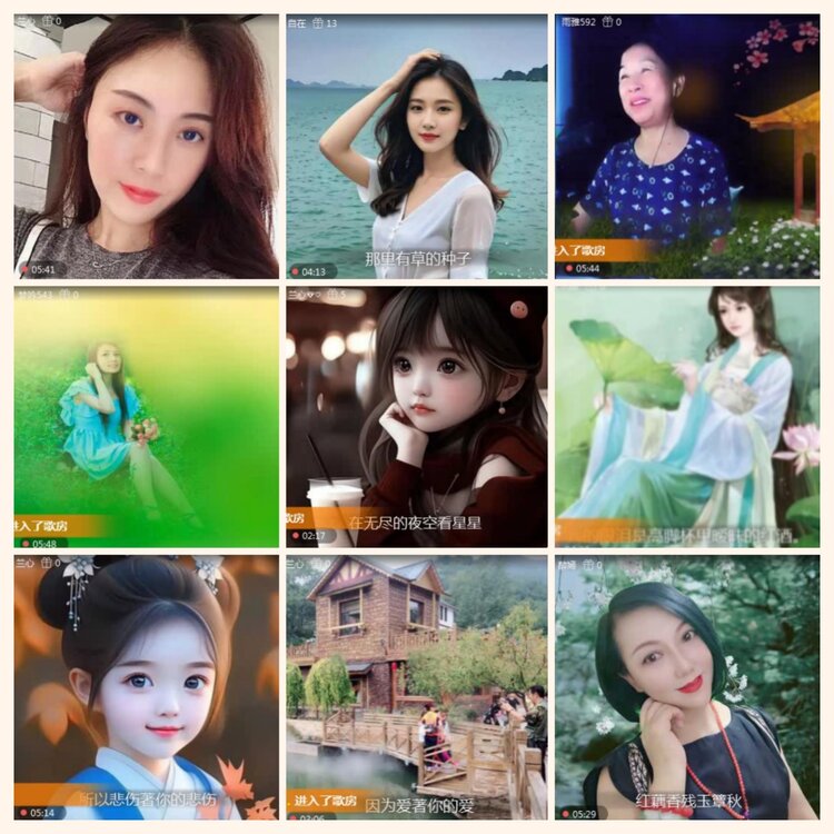 落雪🎤V娱热点