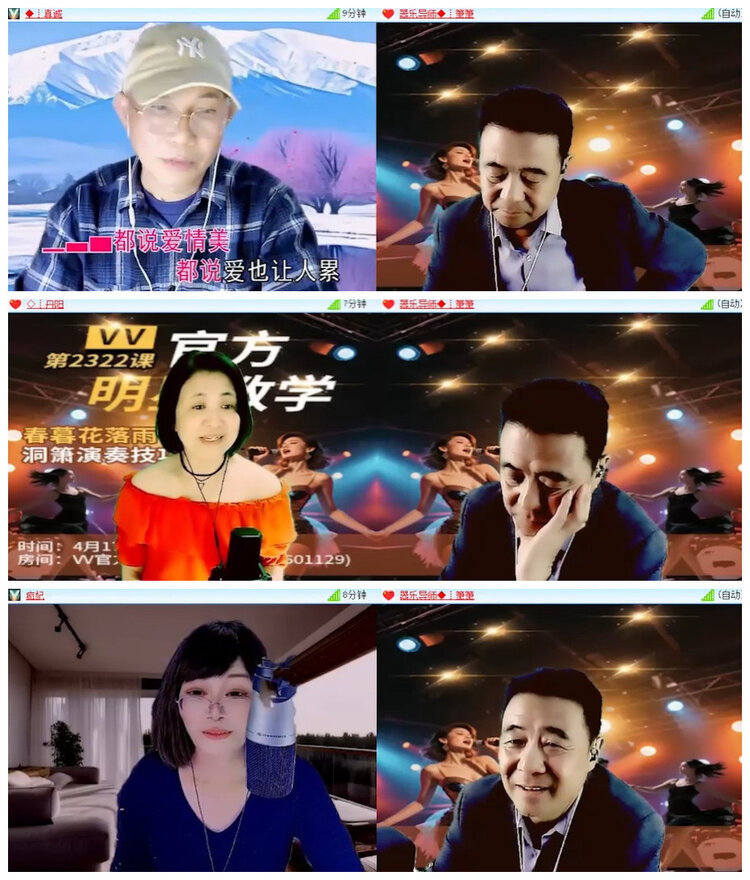 沛滢🎤V娱热点