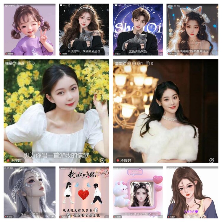 若雨🎤V娱热点