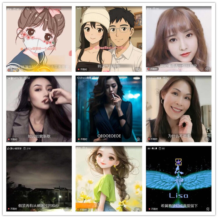 雪儿🎤V娱热点