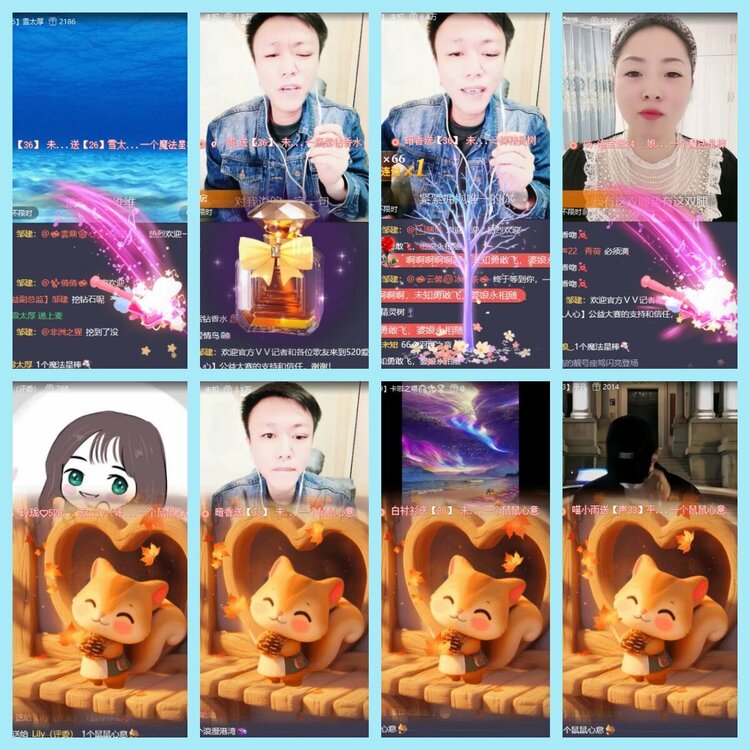 曾经🎤V娱热点