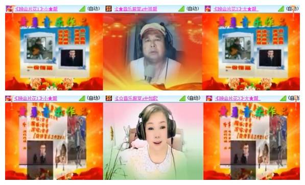 淡然🎤V娱热点