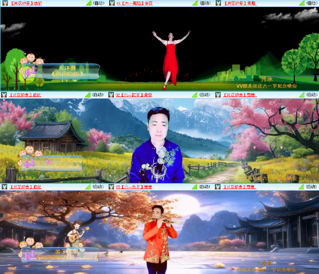 小浅🎤V娱热点