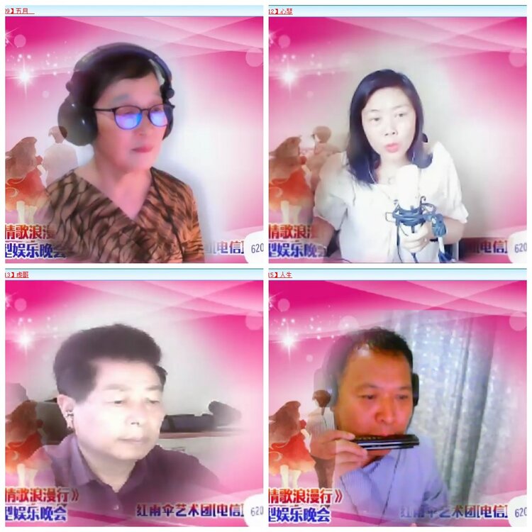 凡人🎤V娱热点