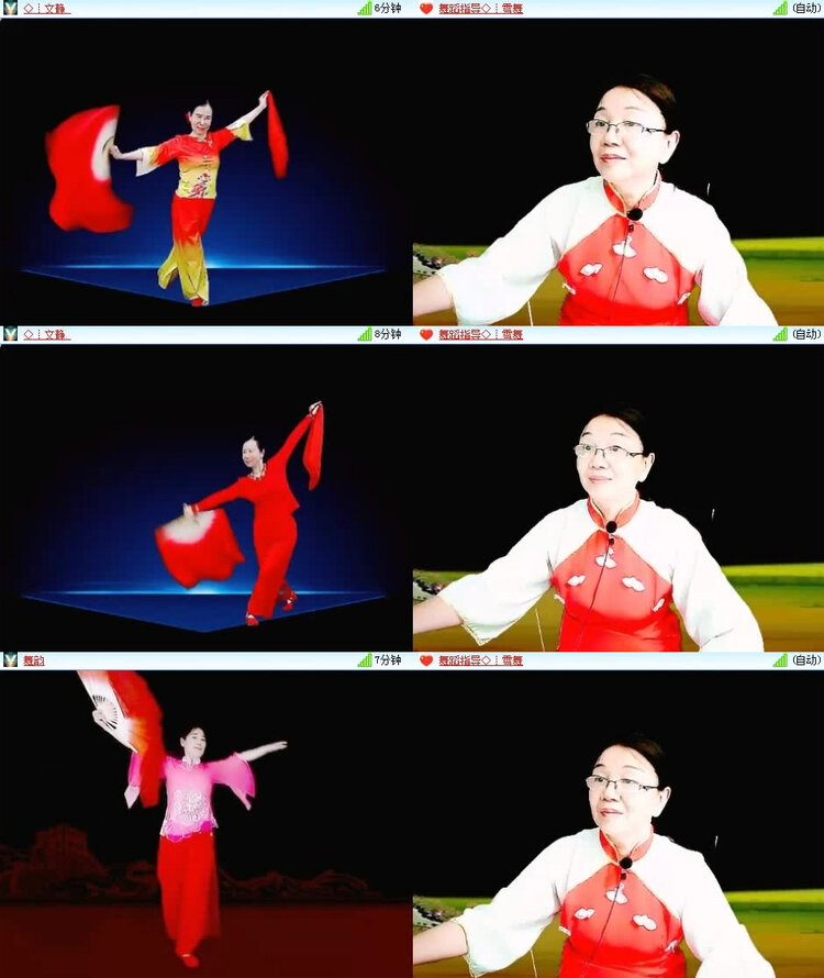 风景🎤V娱热点