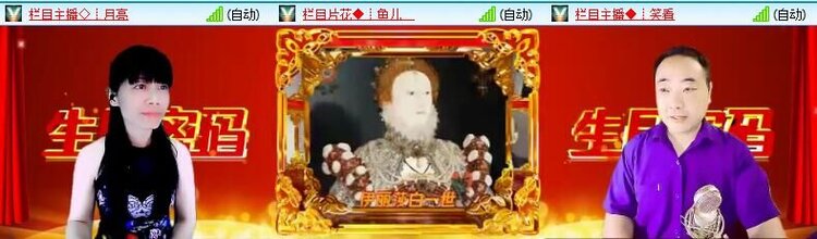 海儿🎤Ｖ娱热点