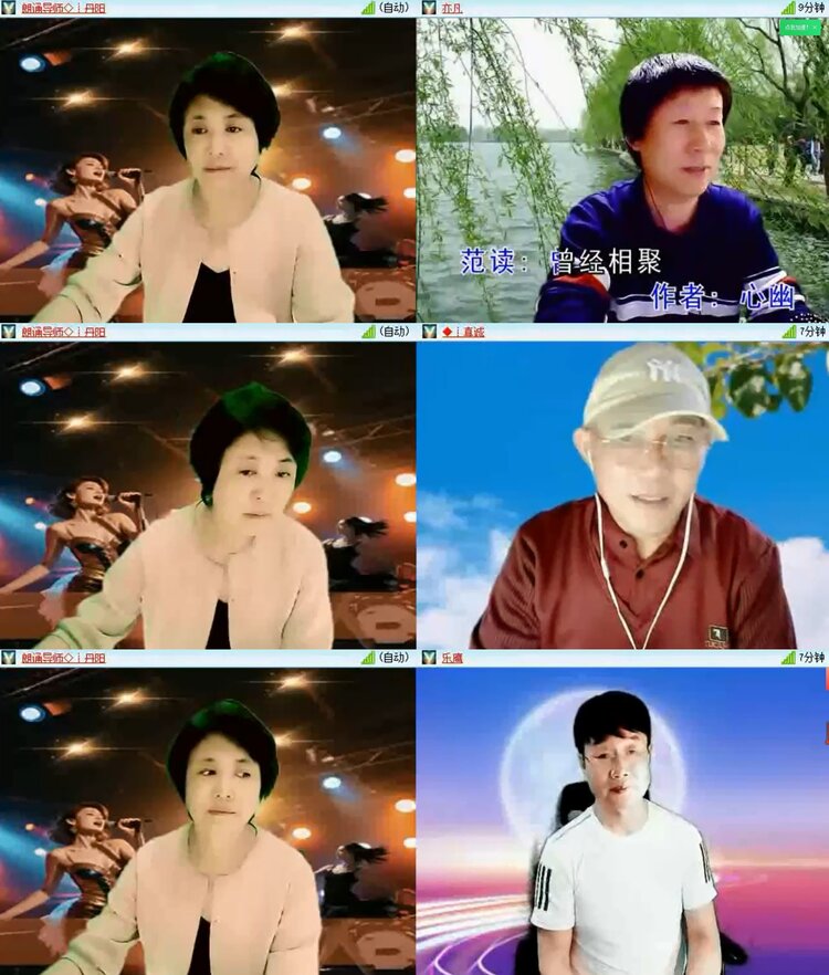 九小九324🎤V娱热点