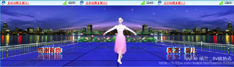 纳兰＿🎤V娱热点