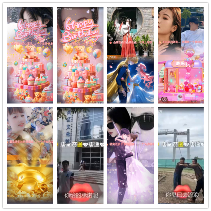 小路🎤V娱热点