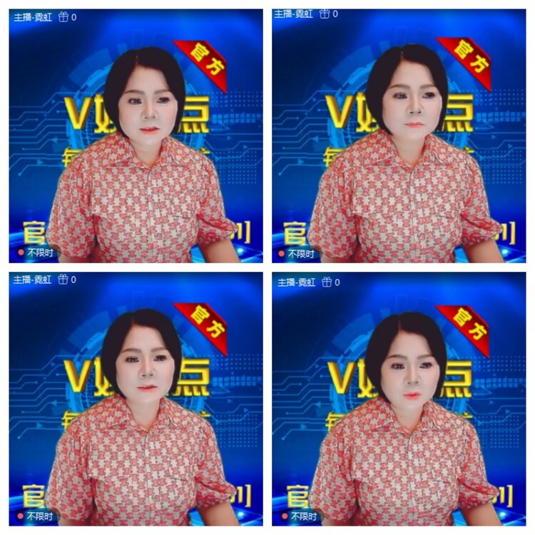 浓茶🎤V娱热点