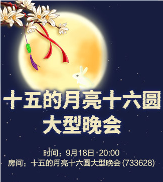 流云🎤V娱热点