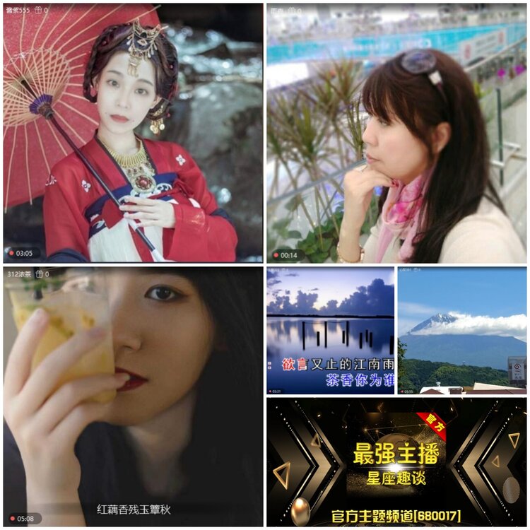 无言🎤V娱热点