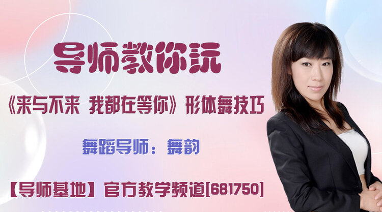 战友🎤V娱热点