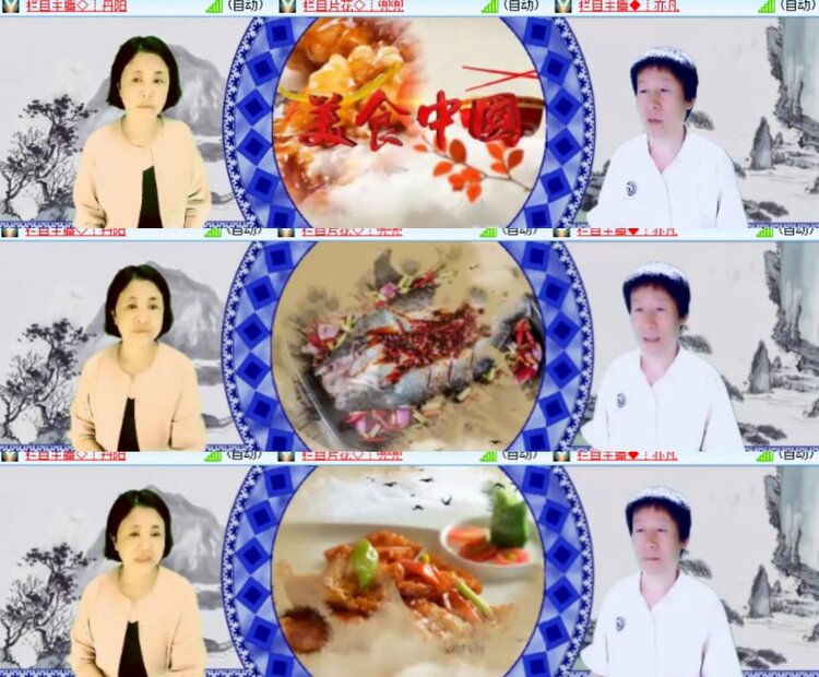心玫🎤V娱热点