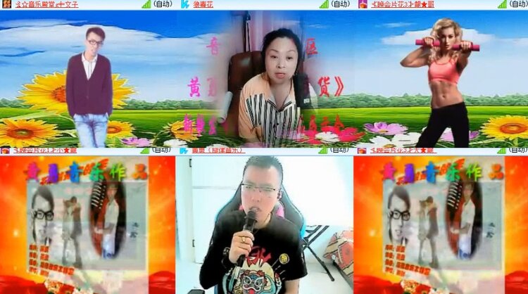 卓然🎤V娱热点