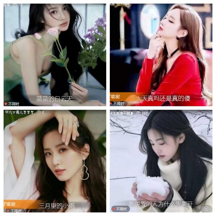 小浅🎤V娱热点