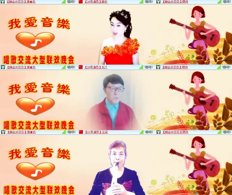 思点🎤V娱热点