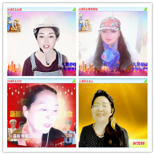 九小九324🎤V娱热点