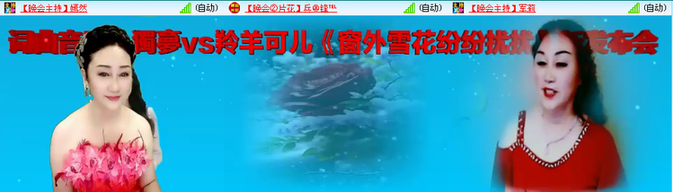 愉悦🎤V娱热点