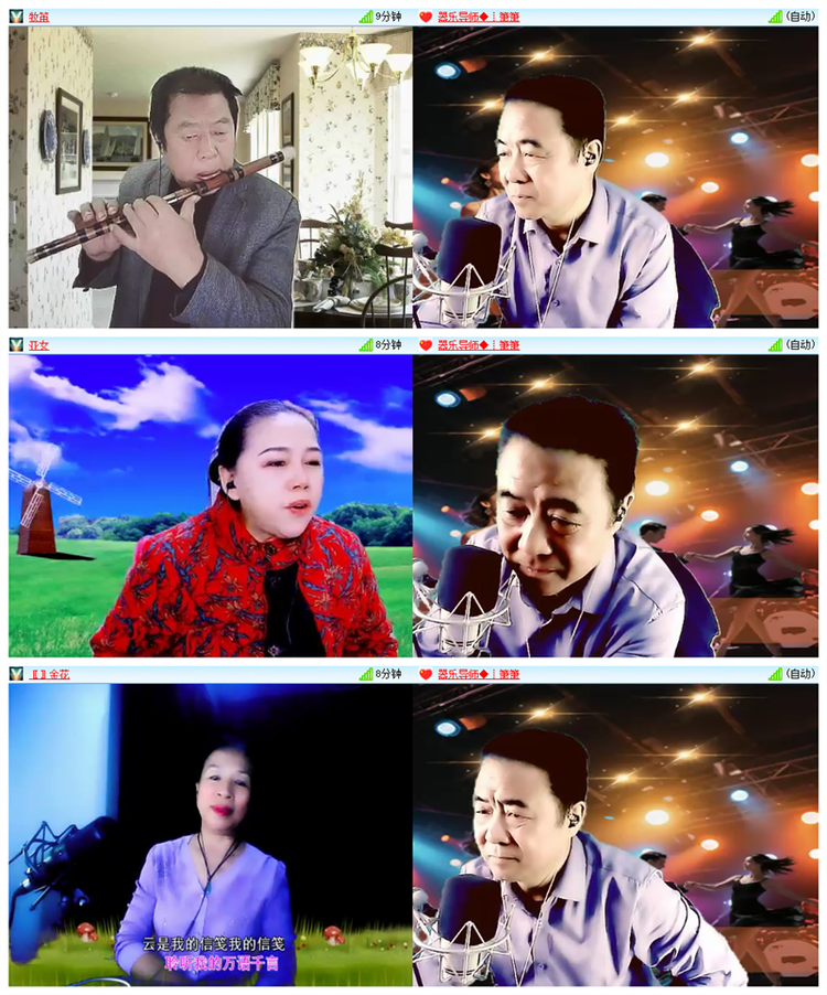 雪儿🎤V娱热点