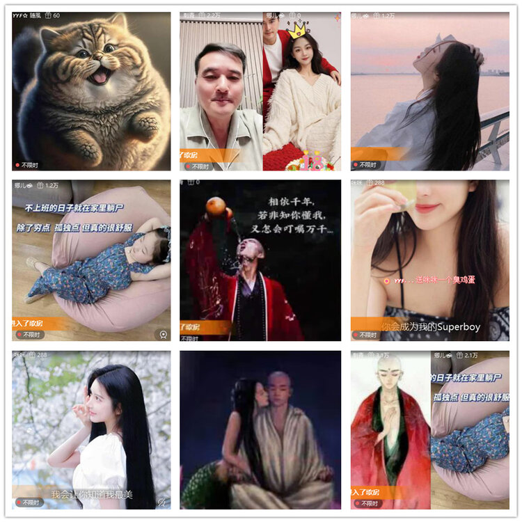 沛滢🎤V娱热点