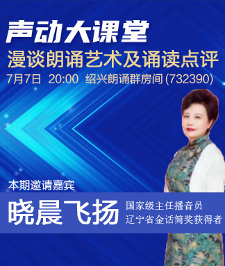惜缘🎤V娱热点