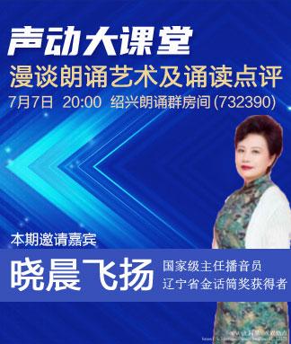 阿呆🎤V娱热点