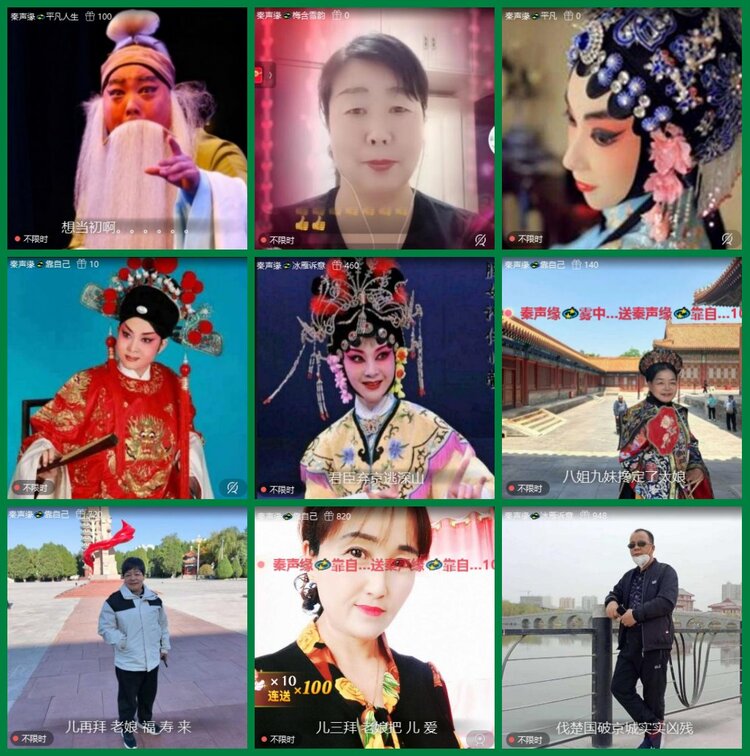 柠檬🎤V娱热点