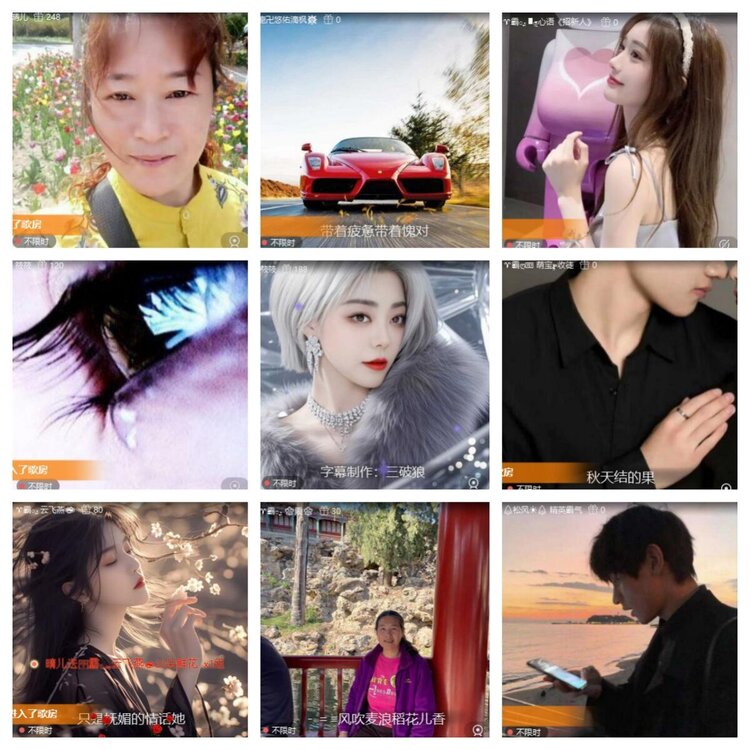 浓茶🎤V娱热点