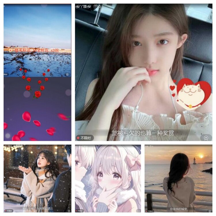 浓茶🎤V娱热点