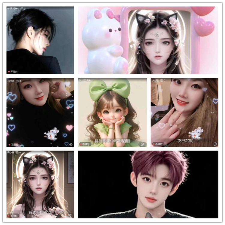 雪儿🎤V娱热点